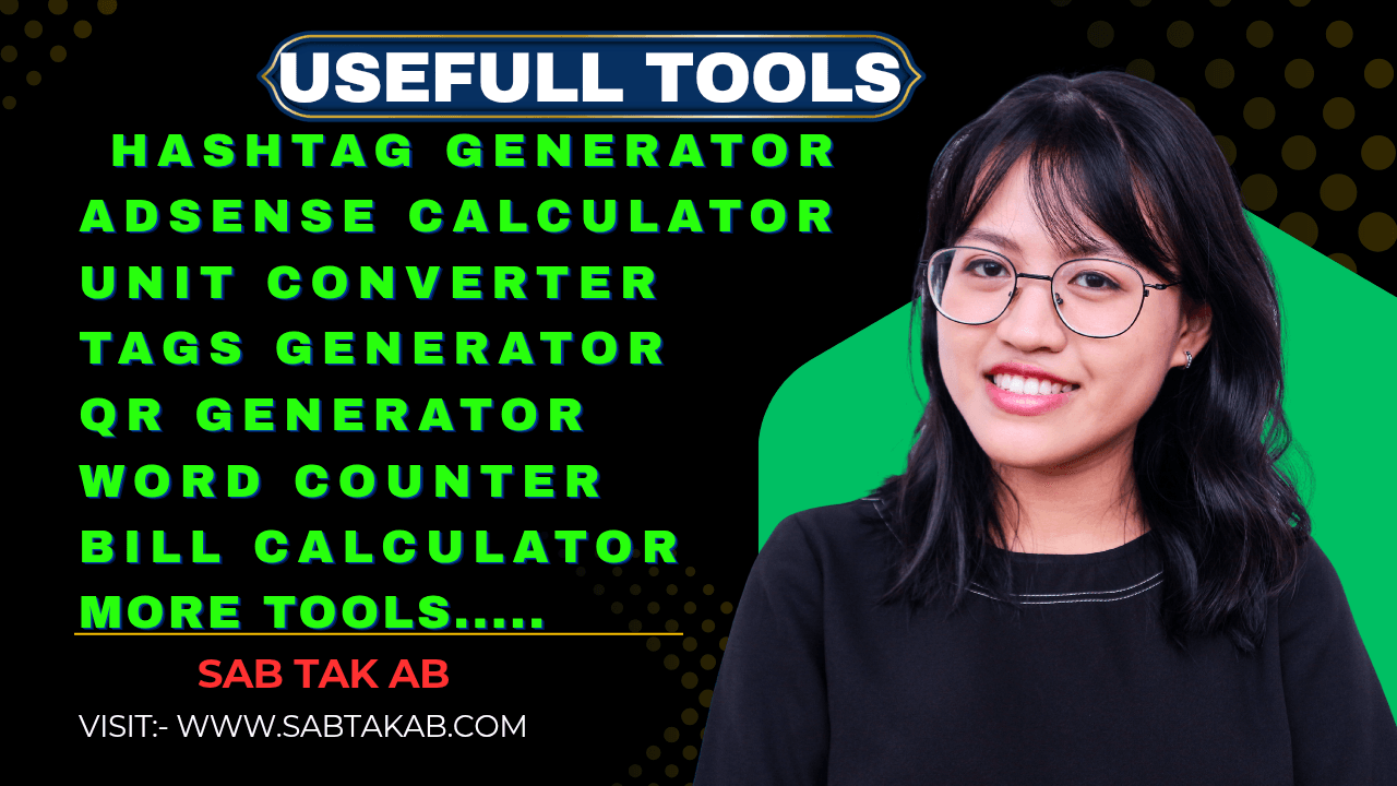 Useful Tools sab tak ab