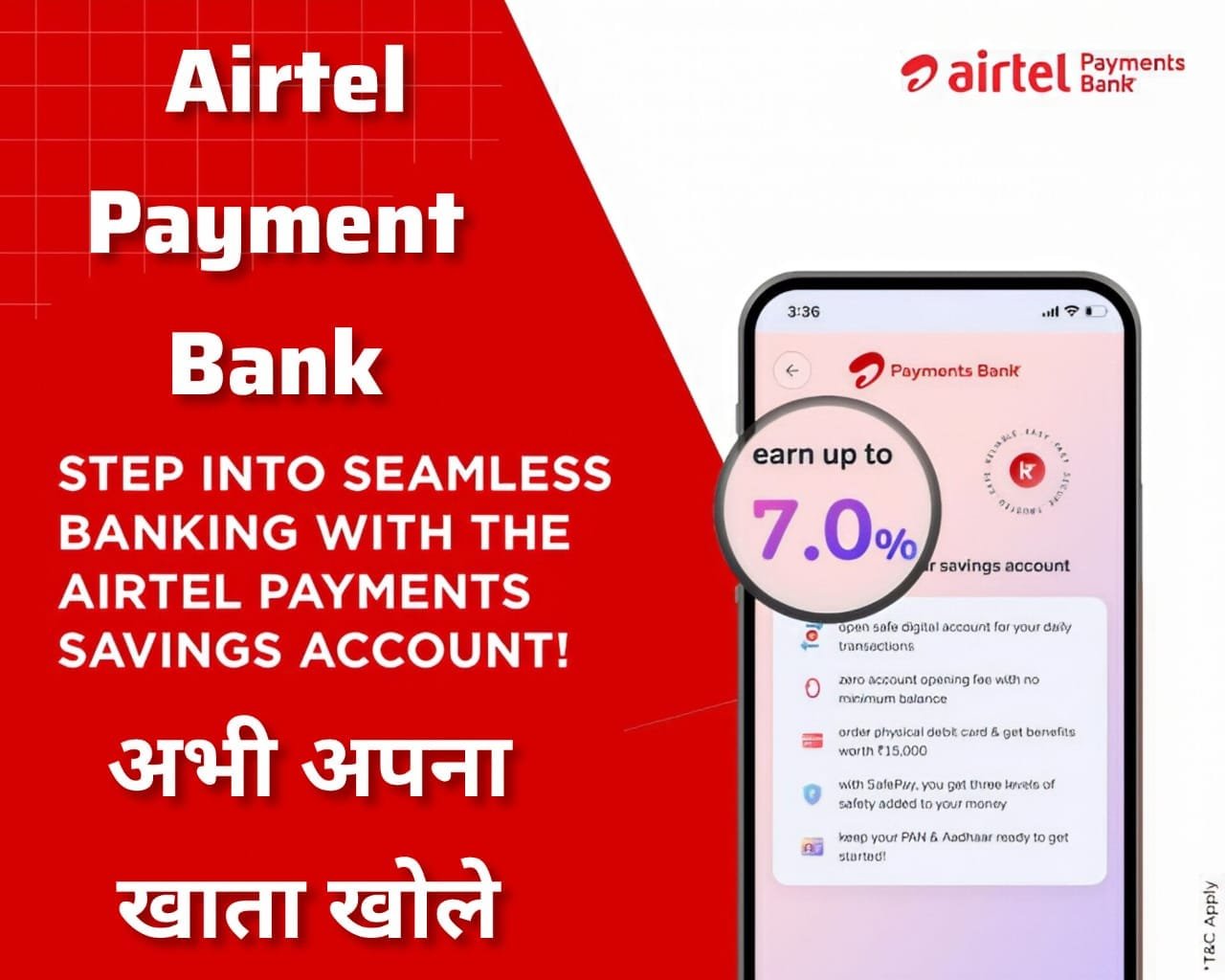 airtel payment bank